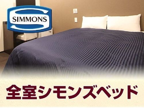 Hotel Livemax Umeda Doyama Осака Экстерьер фото