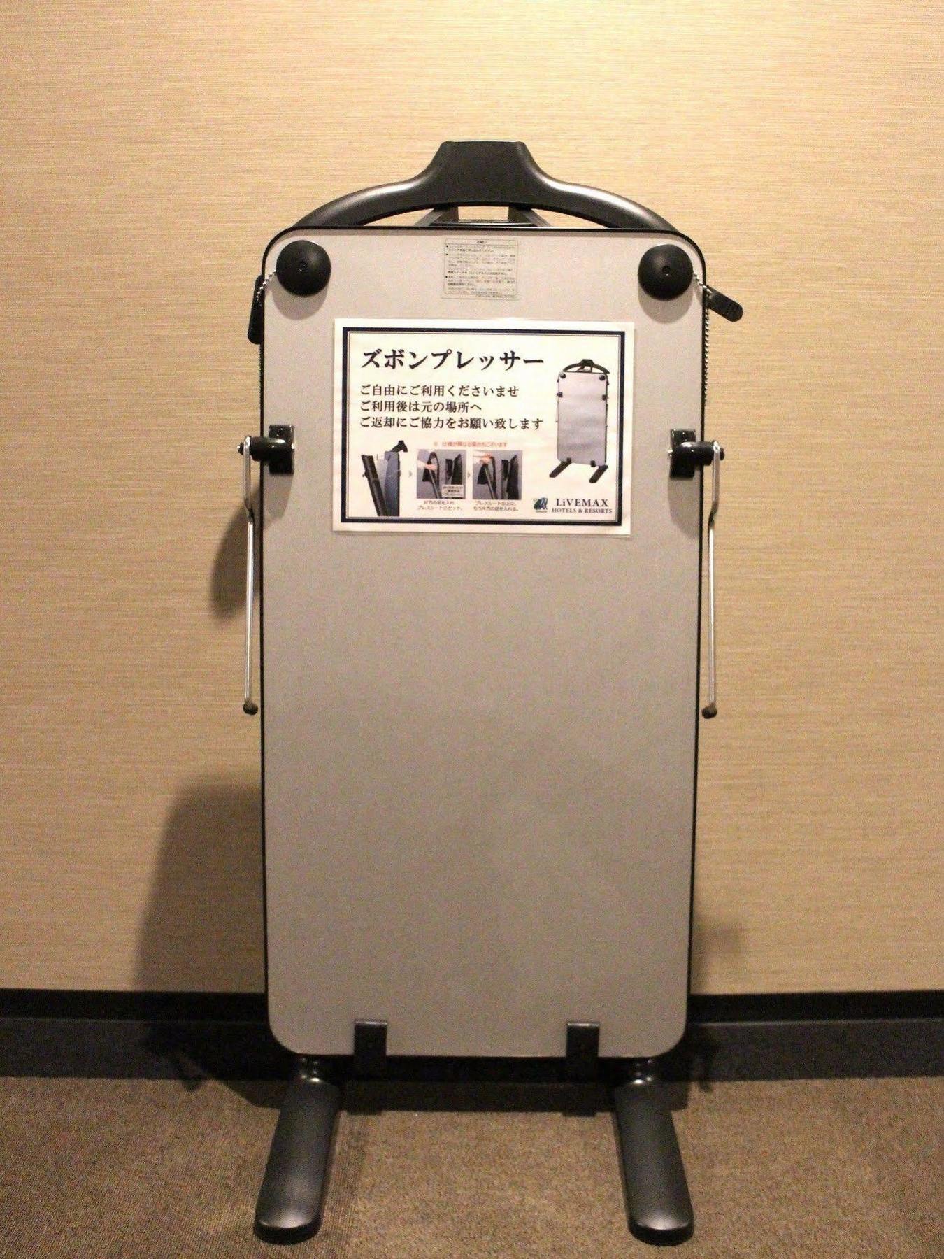 Hotel Livemax Umeda Doyama Осака Экстерьер фото