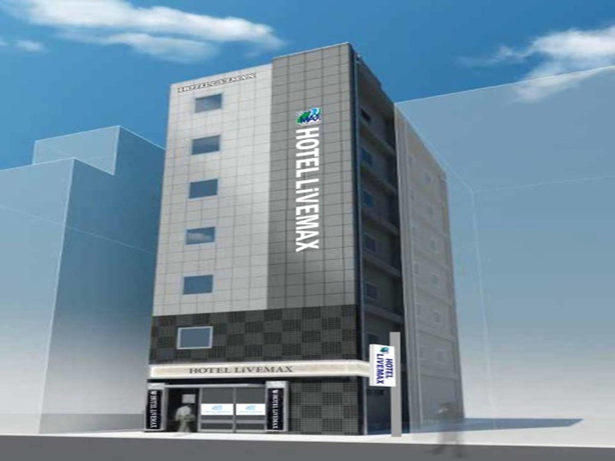 Hotel Livemax Umeda Doyama Осака Экстерьер фото